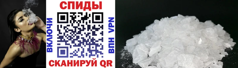Amphetamine VHQ  Грайворон 