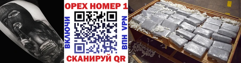 что такое наркотик дарк нет Telegram Cocaine 98% Грайворон