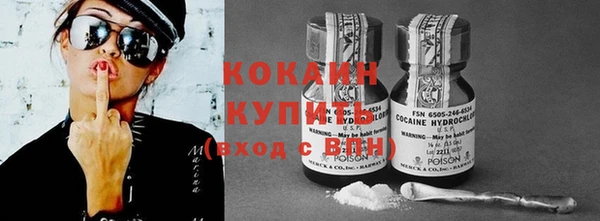 гашиш Елизово