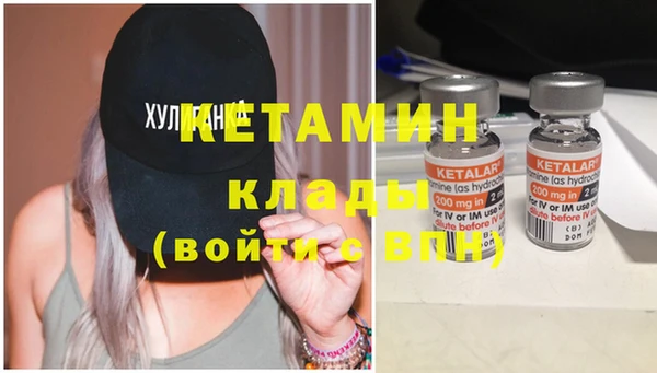 марки lsd Дмитров