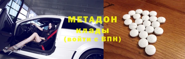 героин Дмитриев