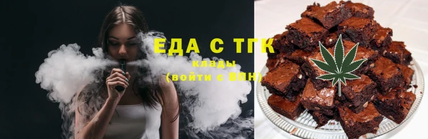 не бодяженный Елабуга