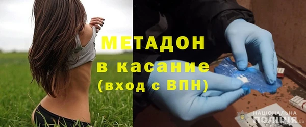 героин Дмитриев