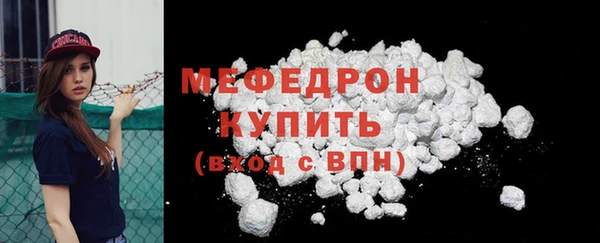 героин Дмитриев