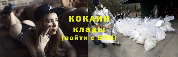 героин Дмитриев