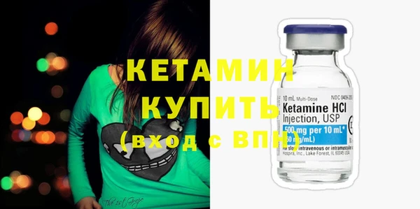 героин Дмитриев