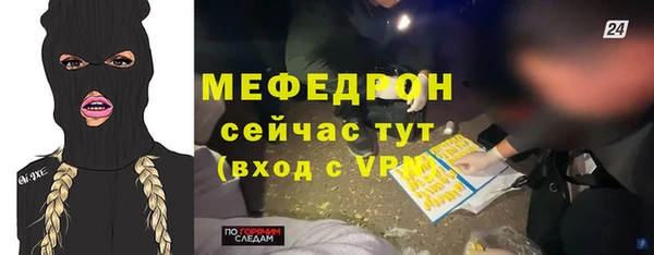 гашиш Елизово