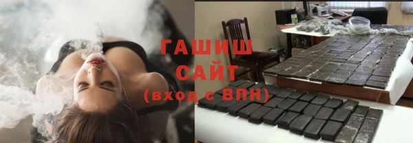 героин Дмитриев