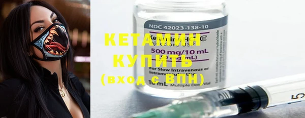 марки lsd Дмитров