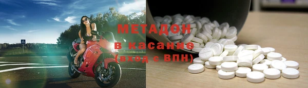 не бодяженный Елабуга