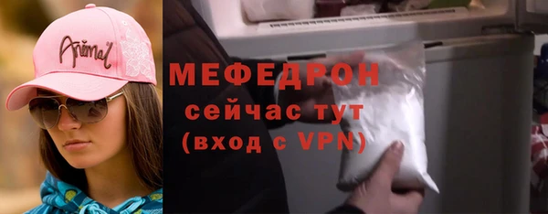марки lsd Дмитров