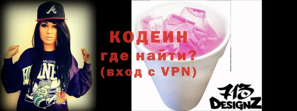 марки lsd Дмитров