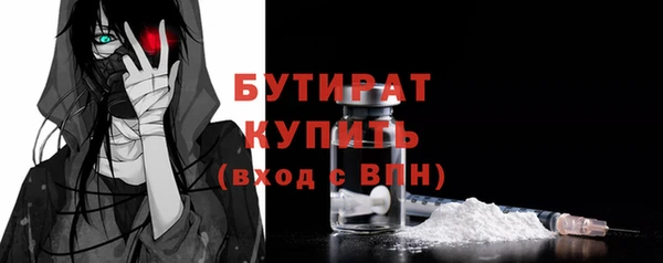 героин Дмитриев