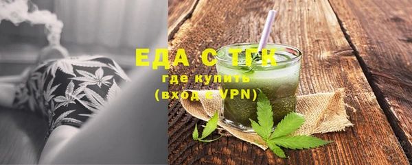 не бодяженный Елабуга
