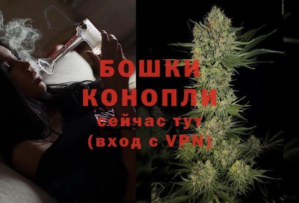 марки lsd Дмитров