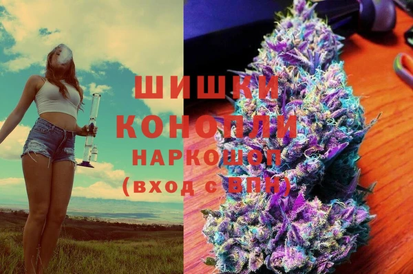 марки lsd Дмитров