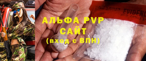 героин Дмитриев
