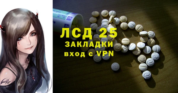 героин Дмитриев