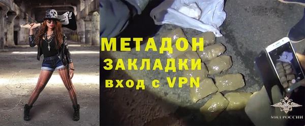 не бодяженный Елабуга