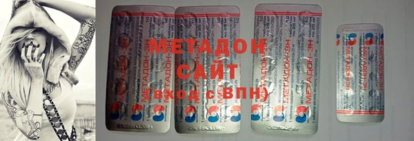 героин Дмитриев